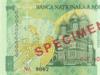 Деньги румынии название. Валюта в румынии. Примерные цены в Румынии
